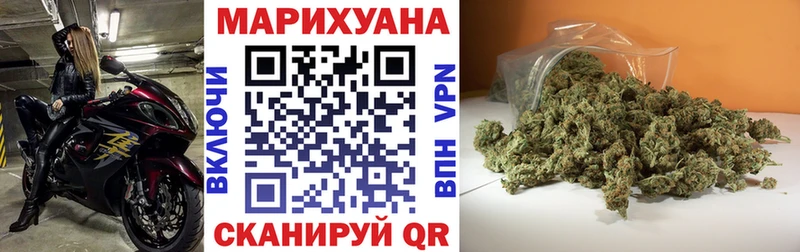 Где продают наркотики Приморск Alpha PVP Амфетамин ОМГ ОМГ онион ГАШИШ