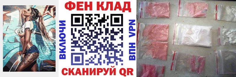 blacksprut ссылки  Приморск  АМФ 98%  сколько стоит 