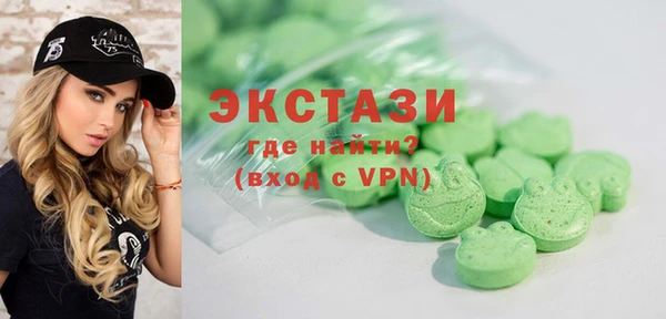 СК Алзамай
