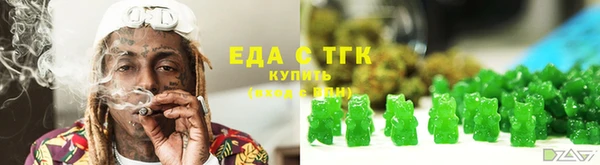 СК Алзамай