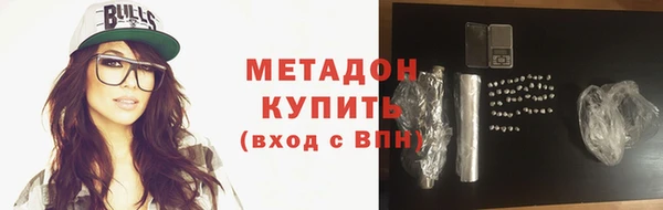 СК Алзамай