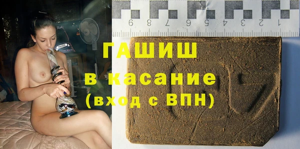 таблы Алексин