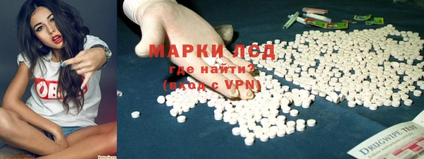 таблы Алексин