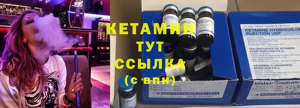 прущий лед Лагань